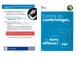 doc04475220251202091210